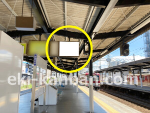 近鉄/五位堂駅//№60駅看板・駅広告、写真2