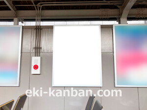 近鉄／大和八木駅／／№173駅看板・駅広告、写真2