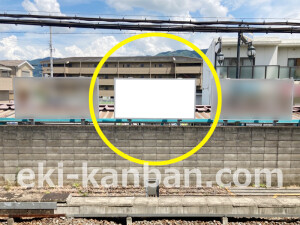 近鉄／高安駅／／№16駅看板・駅広告、写真2