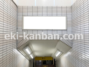 近鉄／二上駅／／№22駅看板・駅広告、写真2