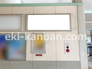 近鉄／関屋駅／／№3駅看板・駅広告、写真2