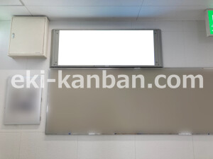 近鉄／五位堂駅／／№35駅看板・駅広告、写真2