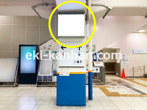 近鉄／大和八木駅／／№18駅看板・駅広告、写真2