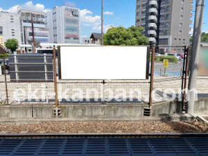 近鉄／五位堂駅／／№8駅看板・駅広告、写真2