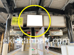 近鉄／五位堂駅／／№57駅看板・駅広告、写真2