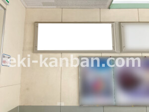 近鉄／関屋駅／／№1駅看板・駅広告、写真2