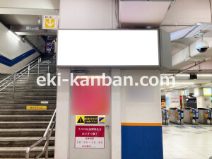 近鉄／大和八木駅／／№12駅看板・駅広告、写真2