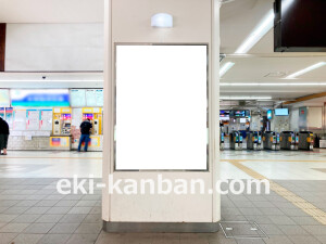 近鉄／大和八木駅／／№131駅看板・駅広告、写真2