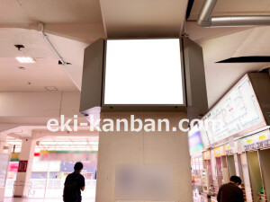 近鉄／大和八木駅／／№95駅看板・駅広告、写真2