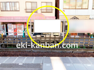 近鉄／河内国分駅／／№4駅看板・駅広告、写真2