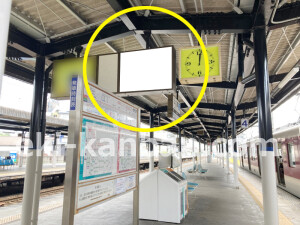 近鉄／五位堂駅／／№64駅看板・駅広告、写真1
