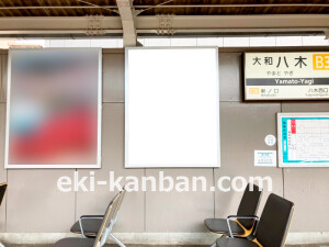 近鉄／大和八木駅／／№169駅看板・駅広告、写真2