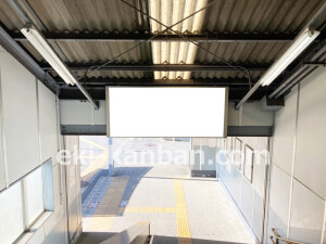 近鉄／河内国分駅／／№58駅看板・駅広告、写真2