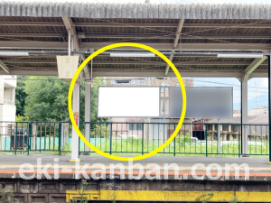 近鉄／大和高田駅／／№32駅看板・駅広告、写真2