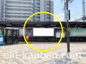 近鉄／五位堂駅／／№51駅看板・駅広告、写真2