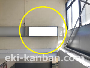 近鉄／高安駅／／№40駅看板・駅広告、写真2