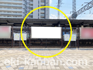 近鉄／五位堂駅／／№27駅看板・駅広告、写真2