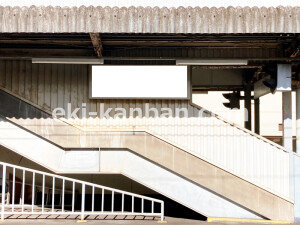 近鉄／河内国分駅／／№30駅看板・駅広告、写真2