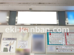 近鉄／大和高田駅／／№50駅看板・駅広告、写真2