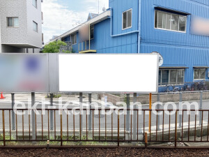 近鉄／五位堂駅／／№15駅看板・駅広告、写真2