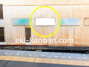 近鉄／河内国分駅／／№44駅看板・駅広告、写真2