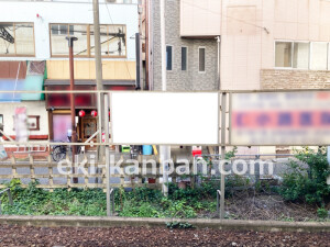 近鉄／河内国分駅／／№10駅看板・駅広告、写真2