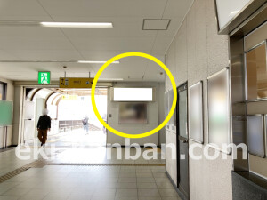 近鉄／五位堂駅／／№53駅看板・駅広告、写真2