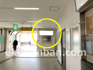近鉄/五位堂駅//№53駅看板・駅広告、写真2