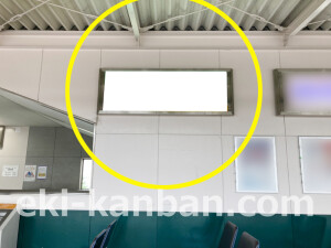 近鉄／大和高田駅／／№22駅看板・駅広告、写真2