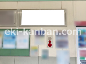 近鉄／関屋駅／／№4駅看板・駅広告、写真2