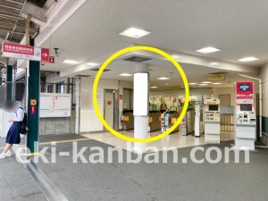 近鉄／大和高田駅／／№57駅看板・駅広告、写真2