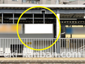 近鉄／堅下駅／／№4駅看板・駅広告、写真2