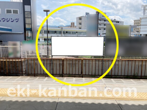 近鉄／五位堂駅／／№30駅看板・駅広告、写真2