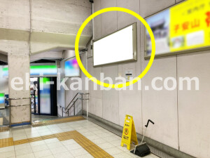 近鉄／大和八木駅／／№30駅看板・駅広告、写真1