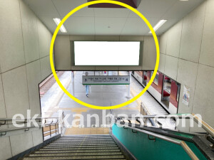 近鉄／五位堂駅／／№43駅看板・駅広告、写真2
