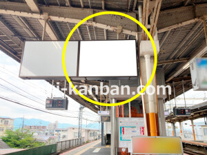 近鉄／大和八木駅／／№116駅看板・駅広告、写真2
