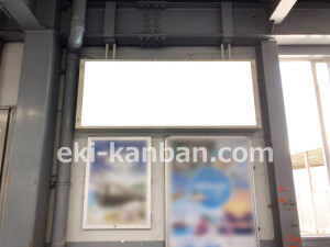 近鉄／河内国分駅／／№14駅看板・駅広告、写真2