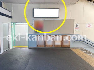 近鉄/高安駅//№41駅看板・駅広告、写真2