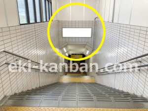 近鉄/二上駅//№11駅看板・駅広告、写真2