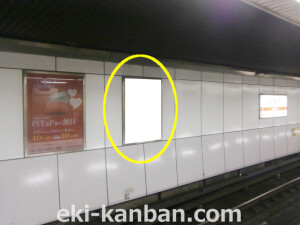 ○Osaka Metro（大阪メトロ）　大国町 