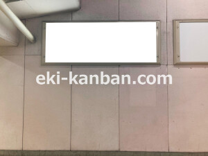 近鉄／大和八木駅／／№8駅看板・駅広告、写真2