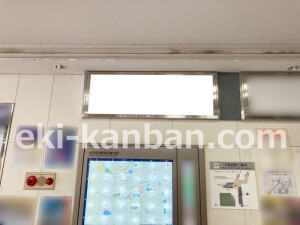 近鉄／大和高田駅／／№51駅看板・駅広告、写真2