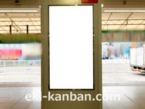 近鉄／大和八木駅／／№57駅看板・駅広告、写真2