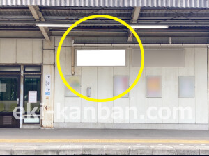 近鉄／関屋駅／／№36駅看板・駅広告、写真2