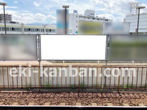 近鉄／五位堂駅／／№29駅看板・駅広告、写真2