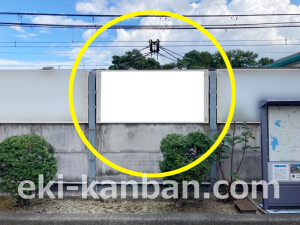 近鉄／関屋駅／／№23駅看板・駅広告、写真2