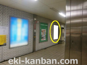 Osaka／Metro（大阪メトロ）　昭和町駅／御堂筋線№1-003№003、写真1