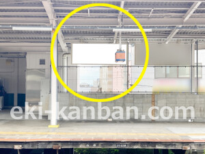 近鉄／大和高田駅／／№101駅看板・駅広告、写真2