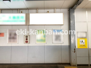 近鉄／河内国分駅／／№17駅看板・駅広告、写真2