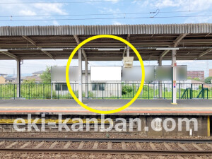 近鉄／大和高田駅／／№9駅看板・駅広告、写真2